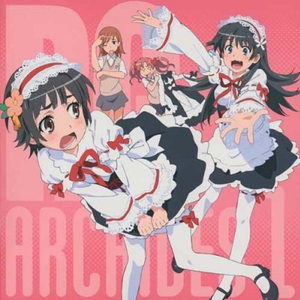 ですのっ!White&Black