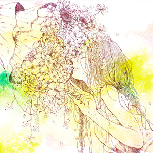 シュガー・タンバリン