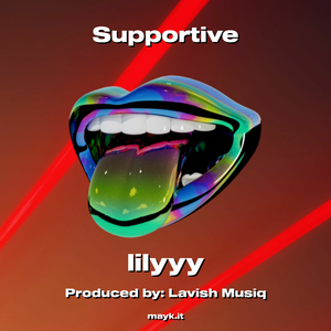 Supportive