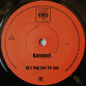 Hier Is 'n Kamer Vry