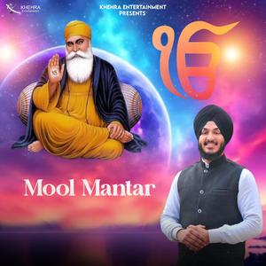 IK ONKAR (MOOL MANTAR)