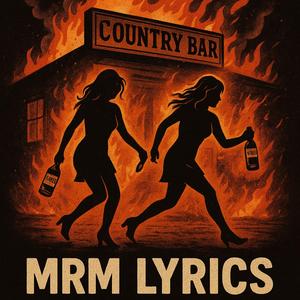 You Don't Know A Damn Thing 'Bout Me