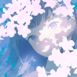 青い月、君も見ているか。