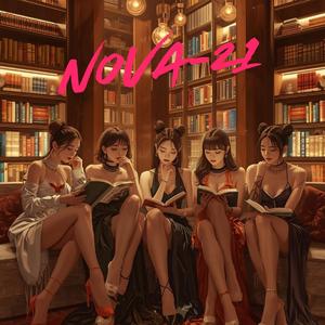 Shooting Star Mode On