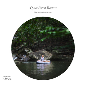 고요한 숲속 쉼터