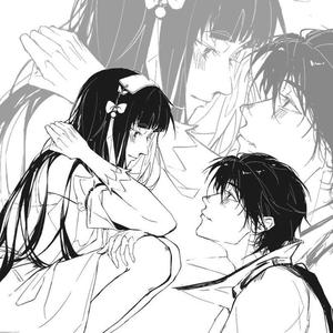 Una Mattina（slowed）