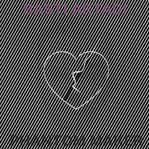 Azalea (Just Like the Flower)