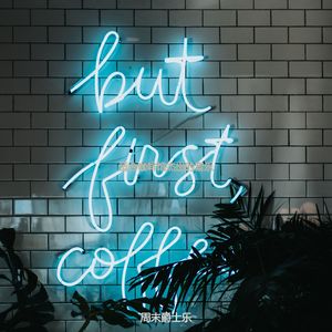 适合咖啡馆容易点音乐