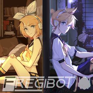 We Don't Talk Anymore