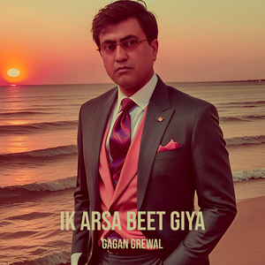 Ik Arsa Beet Giya