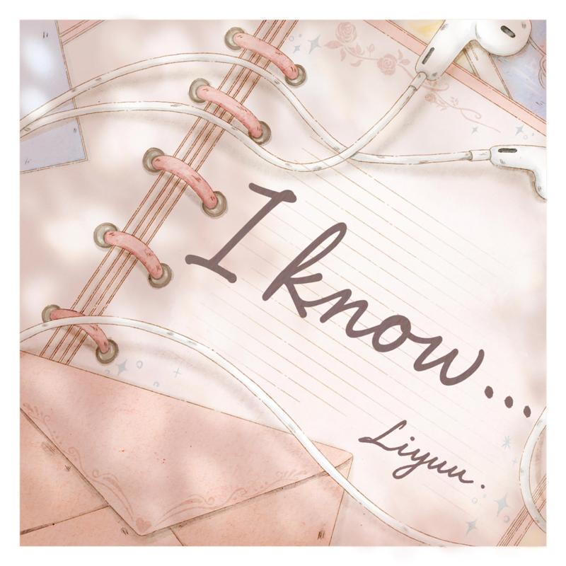 Iknow…封面