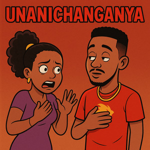 Unanichanganya