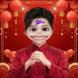 Big AngPao CNY