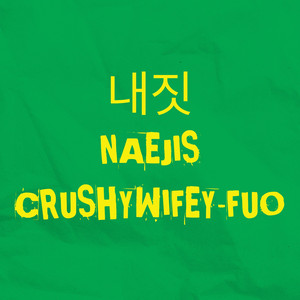 Crushywifey-Fuo