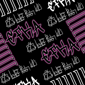 RIVERS FLOWS IN YOU V2 RAMA DJOXS