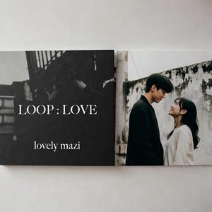 LOOP : LOVE (사랑해)