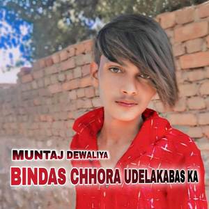 Bindas Chhora UdelakaBas Ka