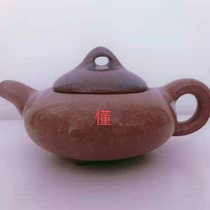 古懂（prod.Xouns）