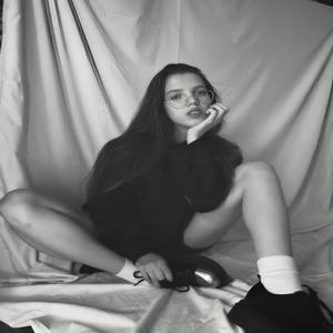 Remis (feat. MEMPHIS GARQUET 101)