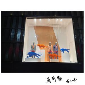 有可能（prod by Rujay）