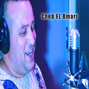 Khalini Talef Flghorba