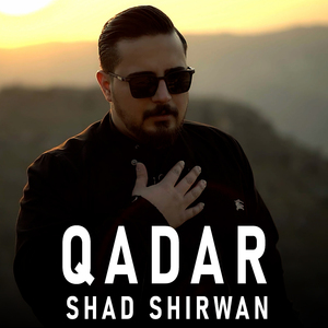 Qadar