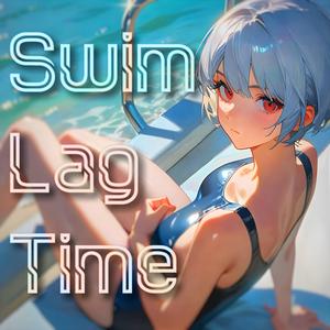 君はペンフレンド