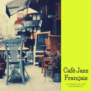 Restaurant piano jazz