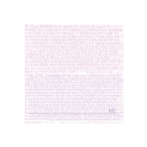 우린 친구였을까