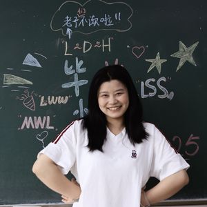 下一站，有你的光