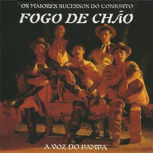 Debulhando o Milho