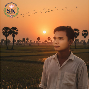 បុប្ផាកោះញែក