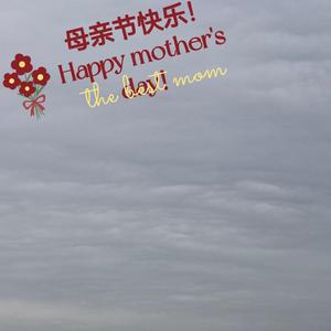 Happy Mother`s Day
