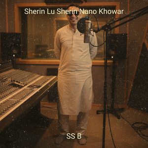 Sherin Lu Sherin Nano Khowar