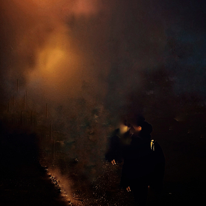 друг (Slow and reverb)