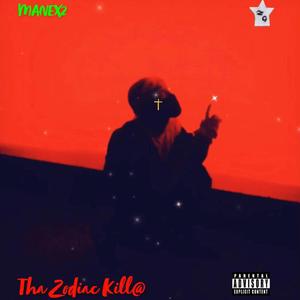 Tha Zodiac Killa Intro