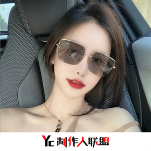 也许世界就这样(抖音DJ版)