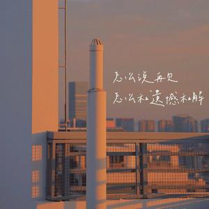 今天不想做大人，只想做童心未泯的小可爱