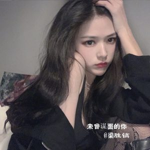 空城 (DJ嘶吼版)