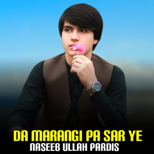 Da Marangi Pa Sar Ye