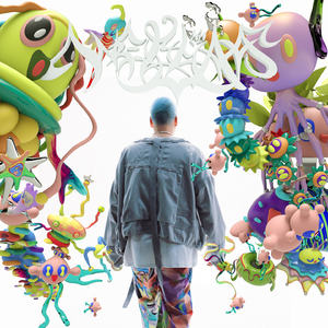 Ветер Перемен