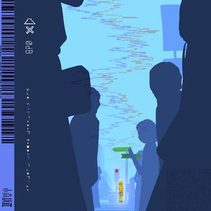 零分贝的你 伴奏