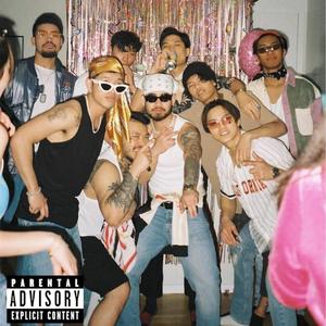 ใครจะรู้ (feat. SWEEDHIGH) (PROD BY. 25KEYS)