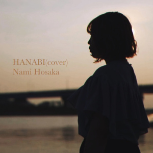 HANABI (cover)
