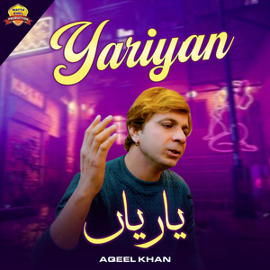Yariyan