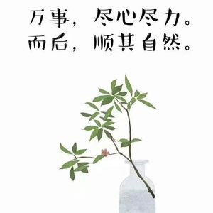 德山秀典