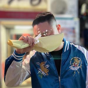 한숨 (feat. 정파)