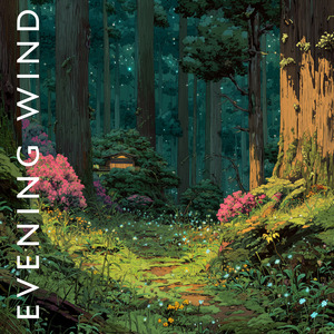 夕暮れの風 (映画「となりのトトロ」より)