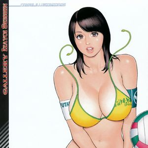 巫师3血与酒神曲