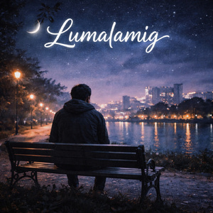 Lumalamig